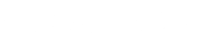Spinmama